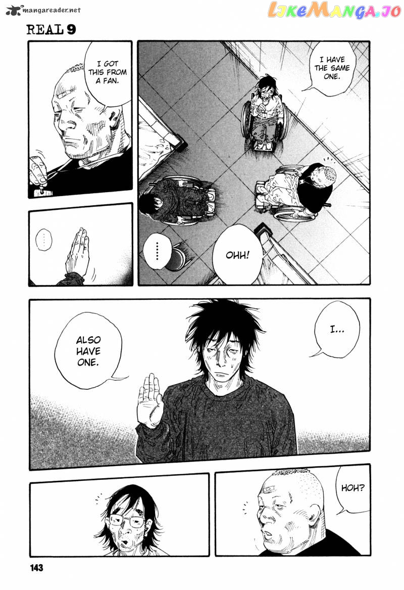 Real, Chapter 53 image 11